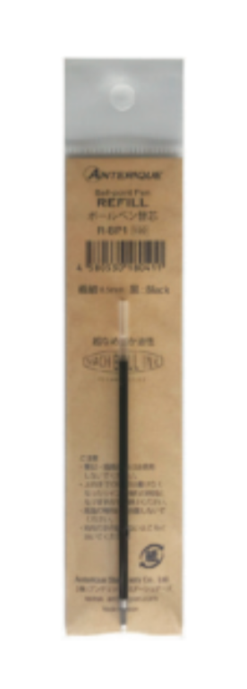 ANTERIQUE x Mark's Style Days Mach Ball Ink Refills in Black
