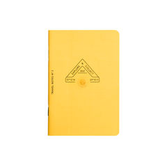 Octaevo Passport Travel Notes Nº 2/RULED [1 left in stock]
